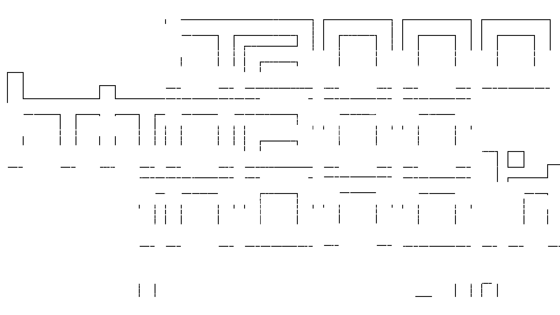 2021-03-10 Hanno Leichtmann - 1996 Monolith (rauschpartikel Remix 1 - 3)